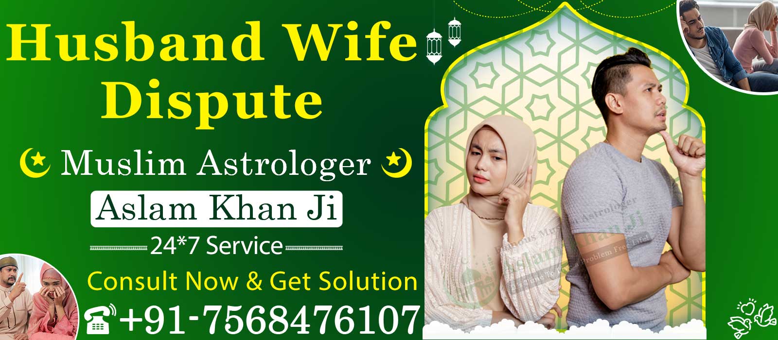 Astrologer Aslam Khan Ji +91-7568476107