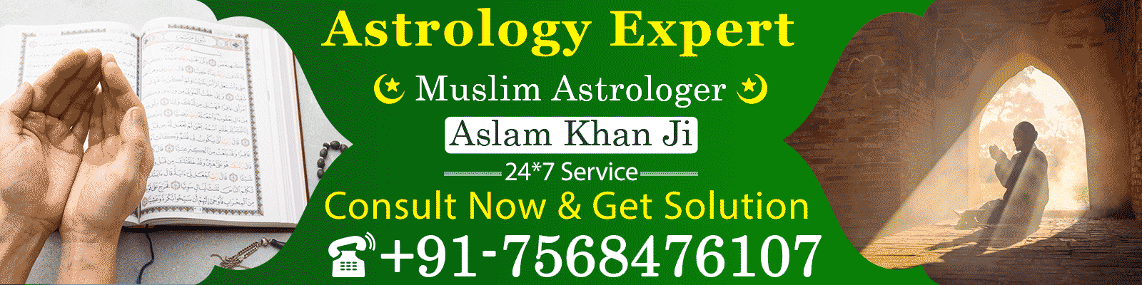 Astrologer Aslam Khan Ji